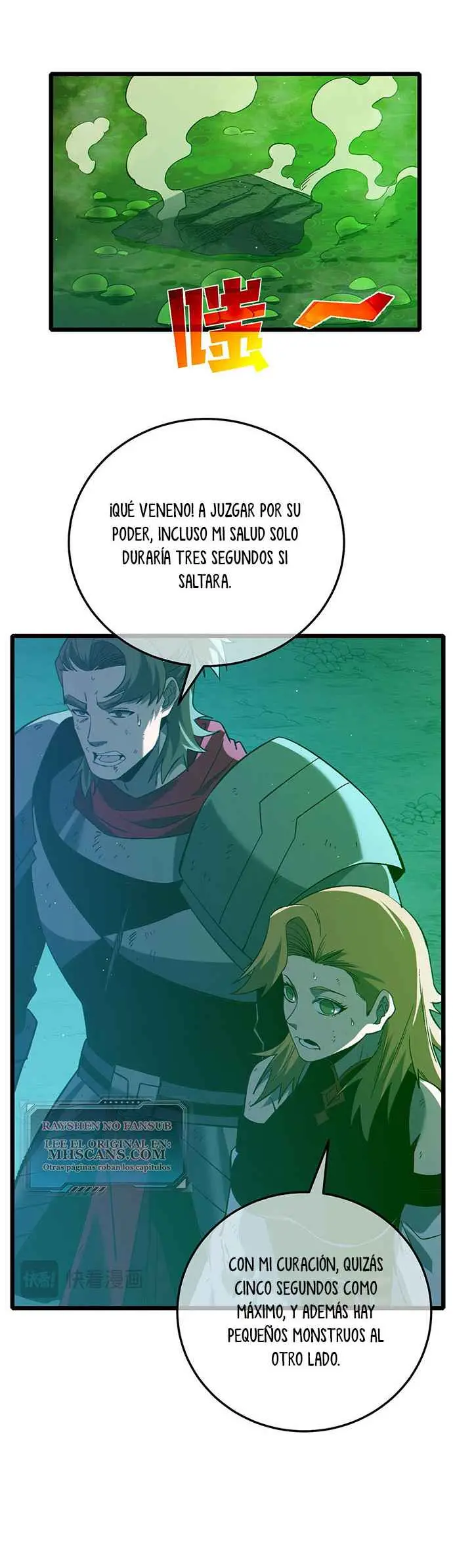 MIS HABILIDADES PASIVAS SON INVENCIBLES > Capitulo 92 > Page 31